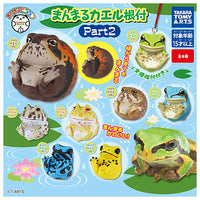 Manmaru frog netsuke Part2 [All 8 type set(Full Complete)]