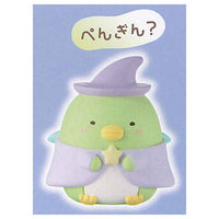 Movie Sumikkogurashi Soft Vinyl Collection [2.Penguin?]