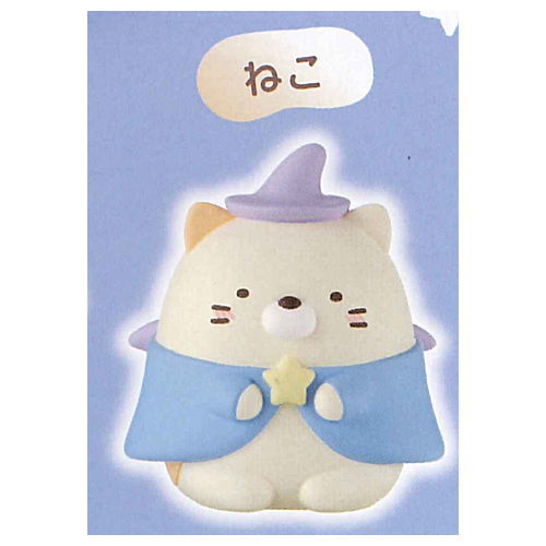 Movie Sumikkogurashi Soft Vinyl Collection [4.Neko]