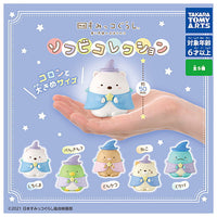 Movie Sumikkogurashi Soft Vinyl Collection [All 5 type set(Full Complete)]