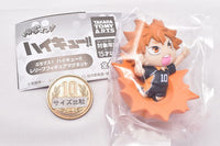 Buchimasu! Haikyu!! Relief Figure Magnet [1.Shoyo Hinata]