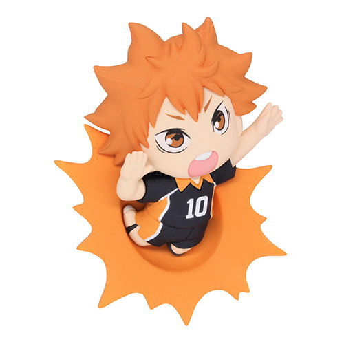 Buchimasu! Haikyu!! Relief Figure Magnet [1.Shoyo Hinata]