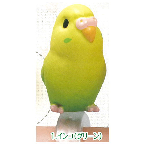 Yubinori Parakeet [1.Parakeet (green)]