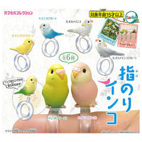 Yubinori Parakeet [All 6 type set(Full Complete)]