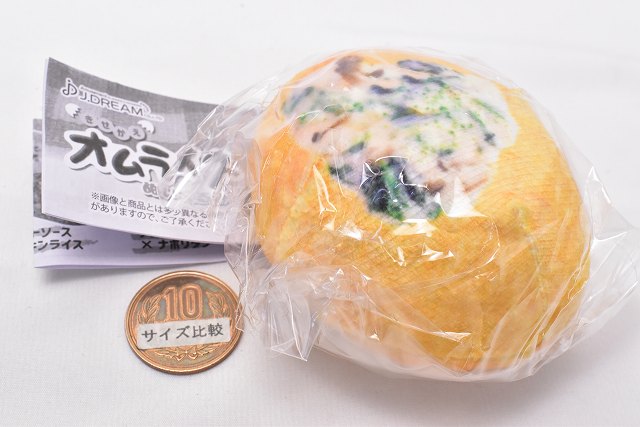 Kisekae Omelet rice plush toy [3.White sauce x chicken rice] – toysantajp