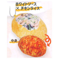 Kisekae Omelet rice plush toy [3.White sauce x chicken rice]