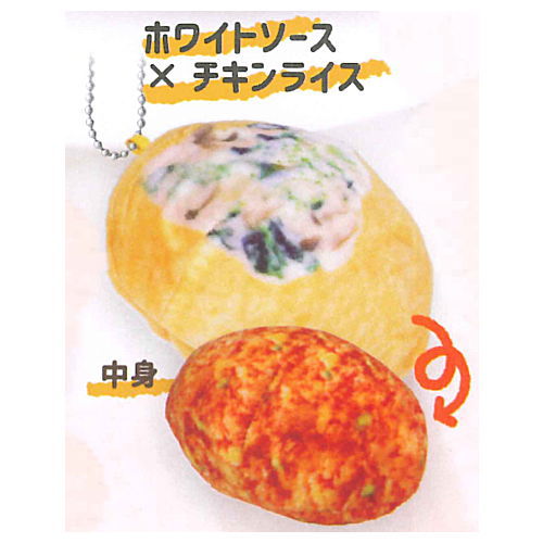 Kisekae Omelet rice plush toy [3.White sauce x chicken rice]