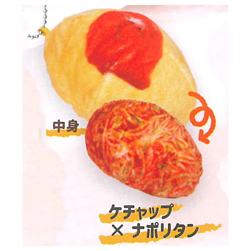 Kisekae Omelet rice plush toy [4.Ketchup x Napolitan]