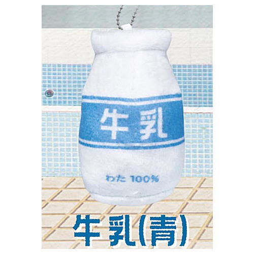 Milk bottle soft toy Ball chain [1.Milk (blue)]