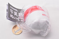 Milk bottle soft toy Ball chain [2.Milk (red)]