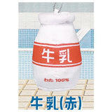 Milk bottle soft toy Ball chain [2.Milk (red)]