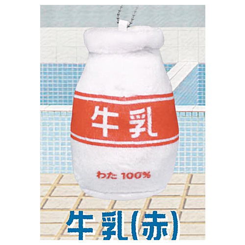 Milk bottle soft toy Ball chain [2.Milk (red)]