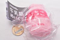 Milk bottle soft toy Ball chain [3.Strawberry]