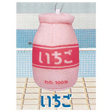 Milk bottle soft toy Ball chain [3.Strawberry]
