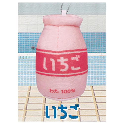 Milk bottle soft toy Ball chain [3.Strawberry]