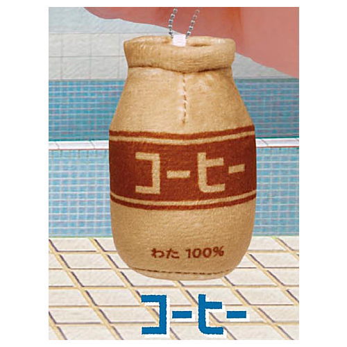 Milk bottle soft toy Ball chain [5.Coffee]