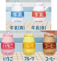 Milk bottle soft toy Ball chain [All 5 type set (Full Complete)]