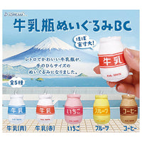 Milk bottle soft toy Ball chain [All 5 type set (Full Complete)]