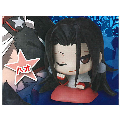 Onemutan SHAMAN KING [1.Hao]