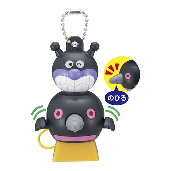 Anpanman kachakacha Outlet Part.6 [4.Action Baikinman]