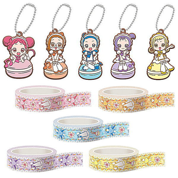 Gashapon Kuji Ojamajo Doremi Assort collection [Assorted 10 type set (B award: Rubber mascot 5 types, C award: Masking Tape 5 types)]