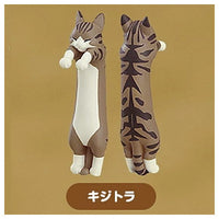 Sakuna: Of Rice and Ruin Nobitaneko Minifigure [3.Kijitora]