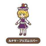 Touhou Lost Word Capsule SD Rubber Strap vol.4 [1.Lunasa Prismriver]