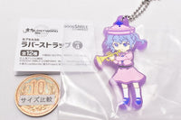Touhou Lost Word Capsule SD Rubber Strap vol.4 [3.Merlin Prismriver]