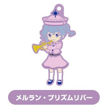 Touhou Lost Word Capsule SD Rubber Strap vol.4 [3.Merlin Prismriver]