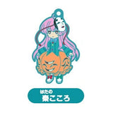 Touhou Lost Word Capsule SD Rubber Strap vol.4 [4.Hata no Kokoro]