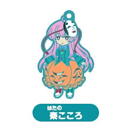 Touhou Lost Word Capsule SD Rubber Strap vol.4 [4.Hata no Kokoro]