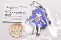 Touhou Lost Word Capsule SD Rubber Strap vol.4 [5.Shion Yorigami]