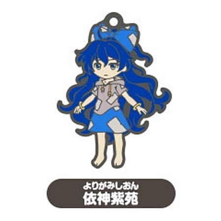 Touhou Lost Word Capsule SD Rubber Strap vol.4 [5.Shion Yorigami]