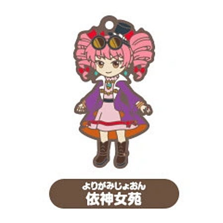 Touhou Lost Word Capsule SD Rubber Strap vol.4 [6.Joon Yorigami]