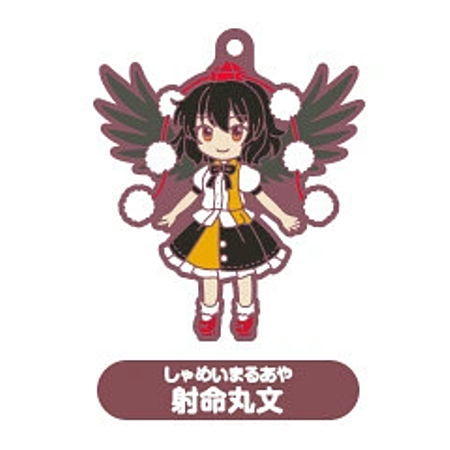 Touhou Lost Word Capsule SD Rubber Strap vol.4 [9.Aya Shameimaru]