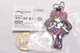 Touhou Lost Word Capsule SD Rubber Strap vol.4 [10.Hatate Himekaidou]
