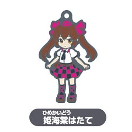 Touhou Lost Word Capsule SD Rubber Strap vol.4 [10.Hatate Himekaidou]