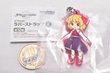 Touhou Lost Word Capsule SD Rubber Strap vol.4 [12.Rumia]