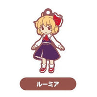 Touhou Lost Word Capsule SD Rubber Strap vol.4 [12.Rumia]