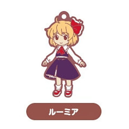 Touhou Lost Word Capsule SD Rubber Strap vol.4 [12.Rumia]