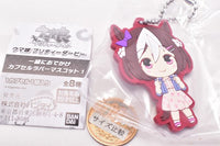 Umamusume Pretty Derby issho ni odekake Capsule Rubber Mascot 1 [1.Special Week]