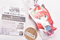 Umamusume Pretty Derby issho ni odekake Capsule Rubber Mascot 1 [2.Silence Suzuka]