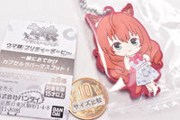 Umamusume Pretty Derby issho ni odekake Capsule Rubber Mascot 1 [3.Maruzensky]