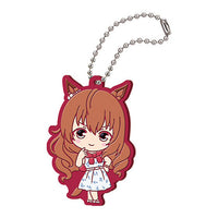 Umamusume Pretty Derby issho ni odekake Capsule Rubber Mascot 1 [3.Maruzensky]