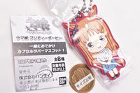Umamusume Pretty Derby issho ni odekake Capsule Rubber Mascot 1 [6.Grass Wonder]