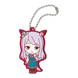 Umamusume Pretty Derby issho ni odekake Capsule Rubber Mascot 1 [7.Mejiro McQueen]