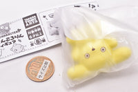 Sanrio Characters Suttenkororin Figure [1.Pompompurin]