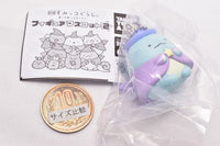 Movie Sumikkogurashi Figure Mascot Part.2 [5.Tokage]