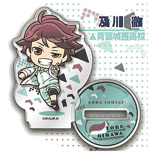 Haikyu!! Pyonkore Acrylic stand [3.Toru Oikawa]