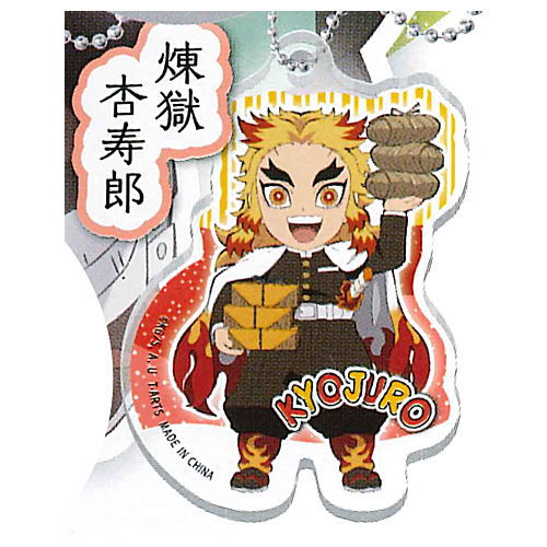 Kimetsu no Yaiba Ninmuangya Acrylic key chain [8.Kyojuro Rengoku]